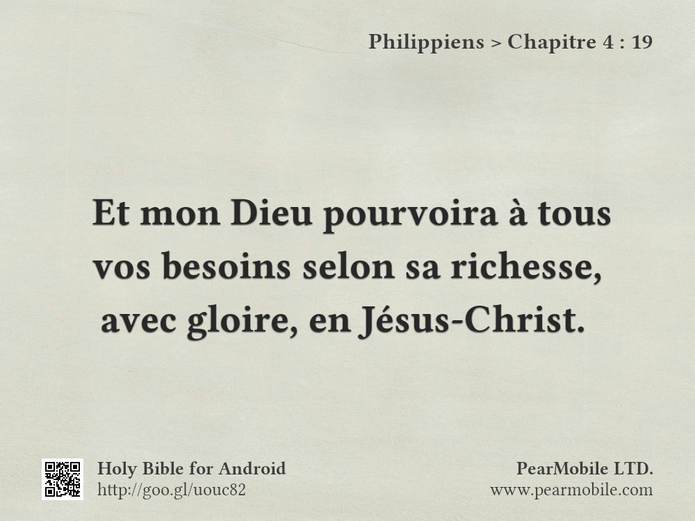 Philippiens, Chapitre 4:19